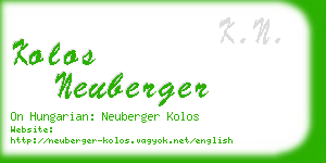 kolos neuberger business card